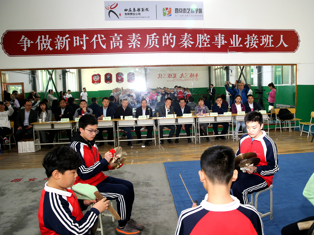 我的汇报完毕如果不妥请各位领导批评指正这句话帮忙理顺一下