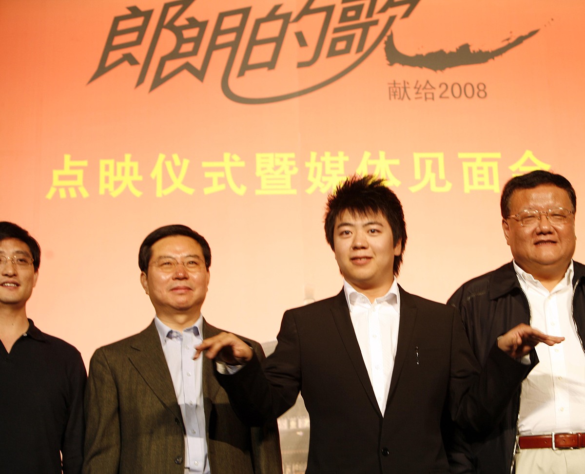 艺术的魔力：爱国、责任与理想的多元呈现