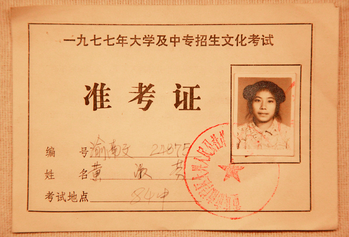 重庆高中毕业生选择中专学校的原因及优势 重庆高中毕业生选择中专学校的原因及优势