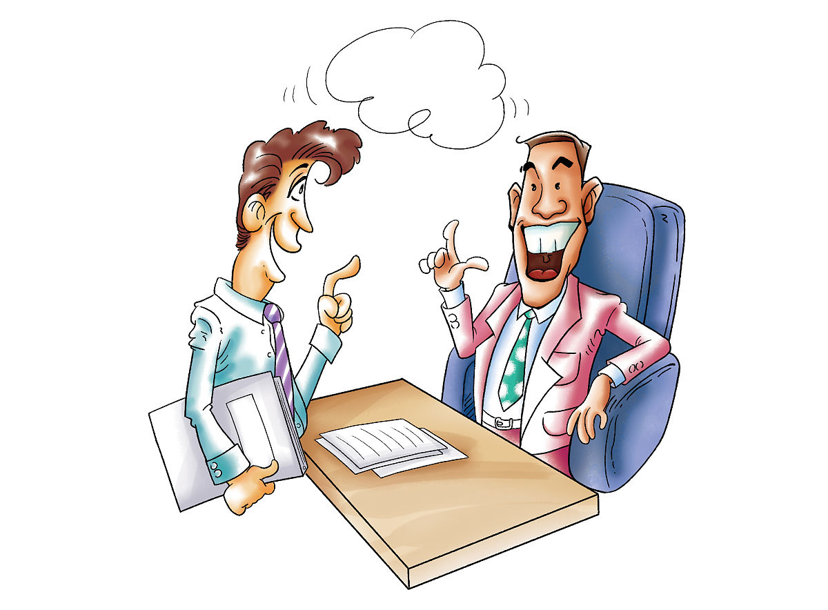 遇到特别讨厌的甲方领导如何处理？