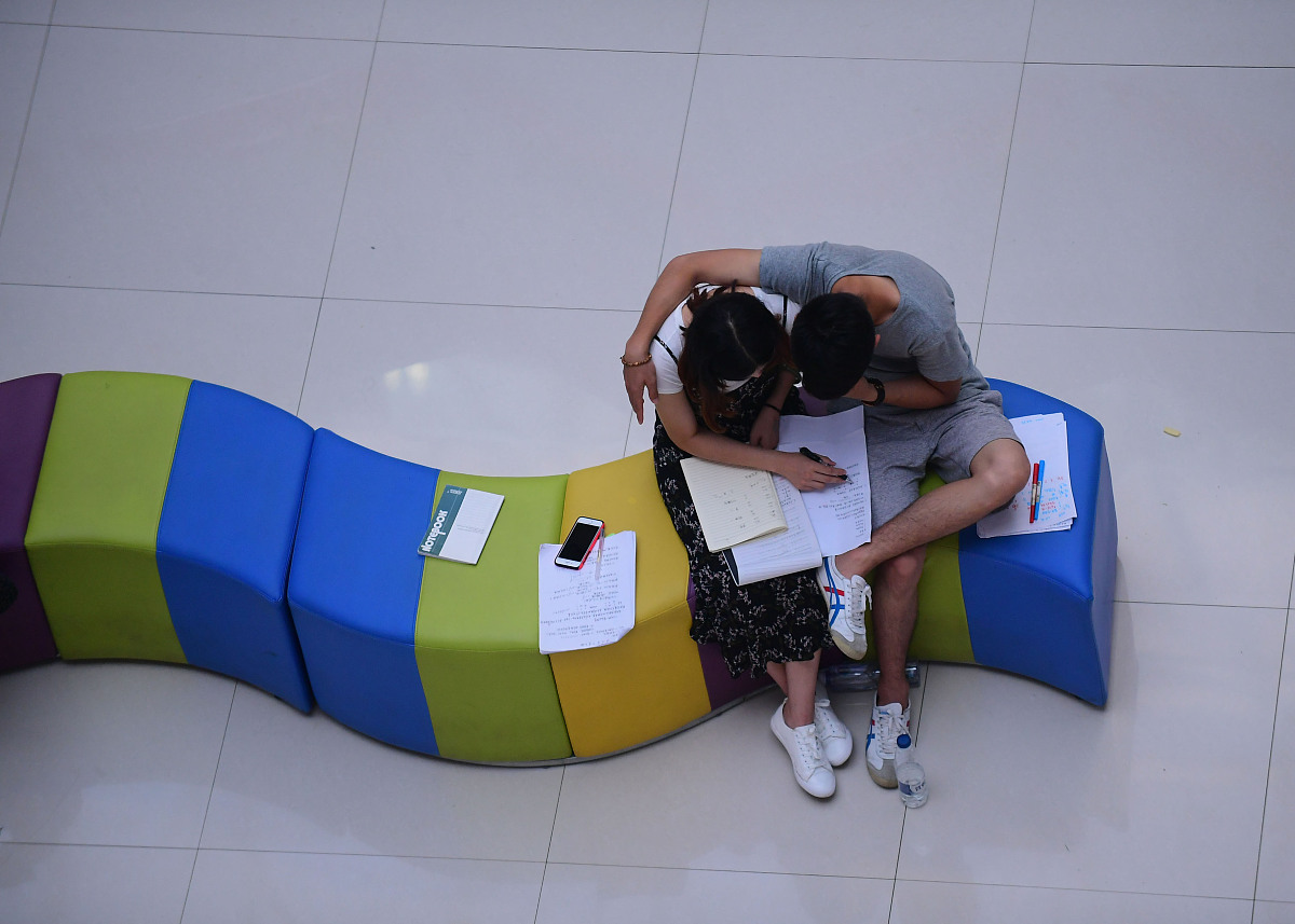 考研时间安排规划：备考全攻略