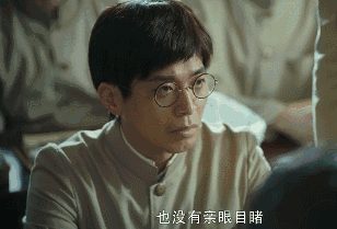 顏值高人品正，《台灣往事》中的三個正能量小哥哥我都想pick