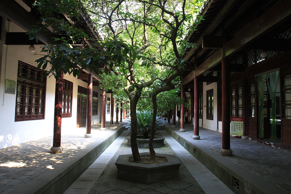 成都市师范学院招生分数线：师资力量雄厚，教学特色鲜明