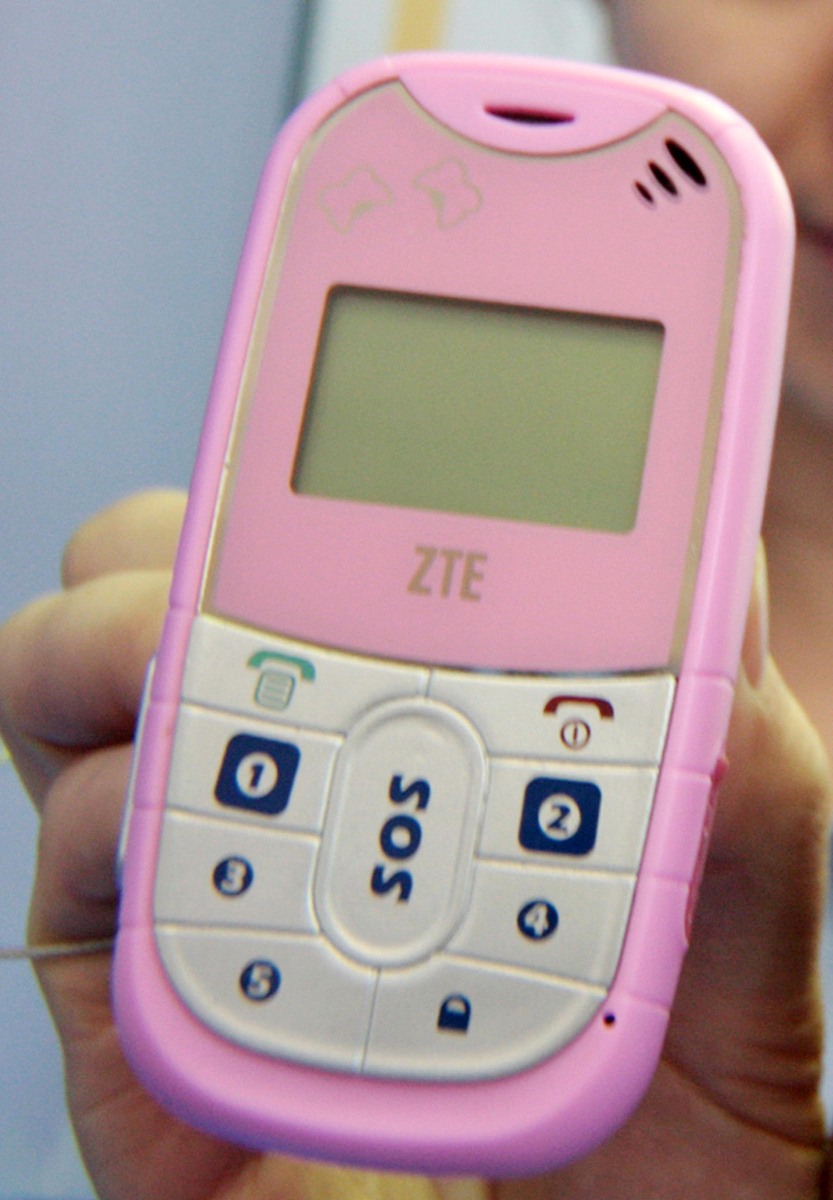 红米手机被盗后定位显示使用者名称变更怎么办？