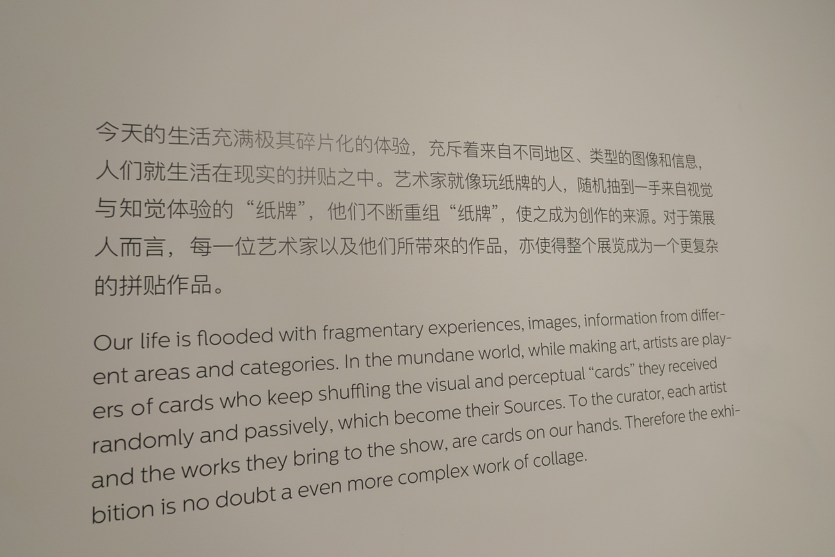 《白象似的山丘》悲伤续写：男人独自离开后的悔恨与痛苦