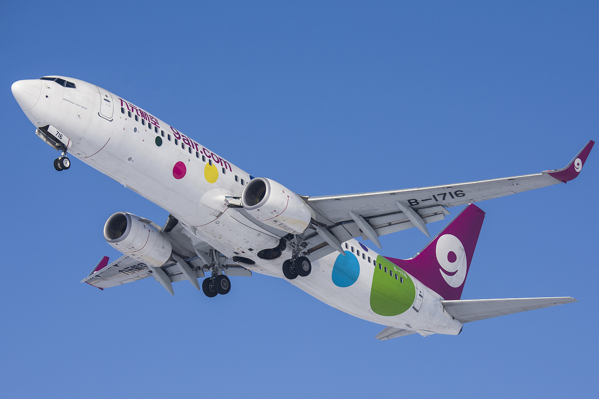 武汉外语外事航空职业学院民航商务专业就业方向及前景分析-附新兴行业解读