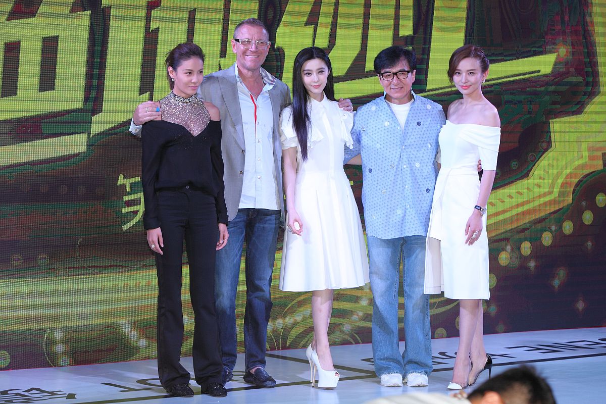 2015年06月16日,上海,第18届上海国际电影节,《绝地逃亡》发布会举行.