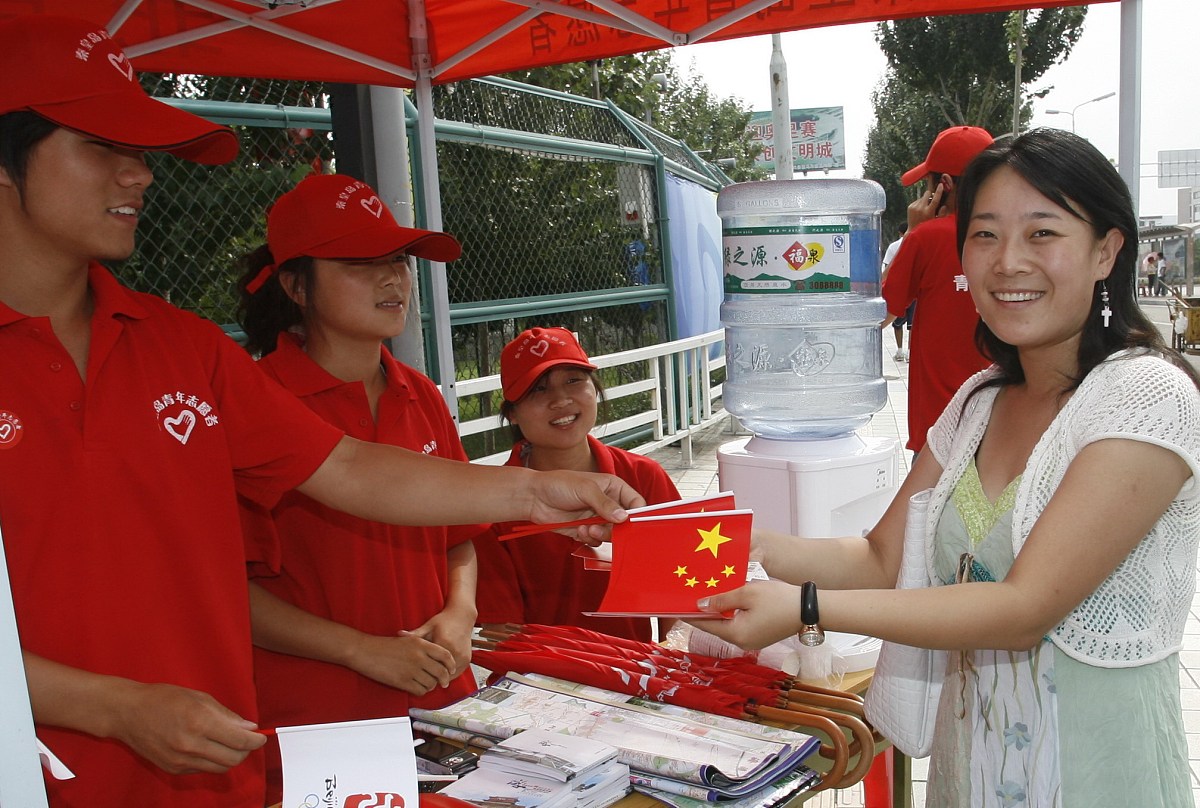 2008年8月12日,中国秦皇岛,秦皇岛将迎来国内数万球迷期盼的中国女足