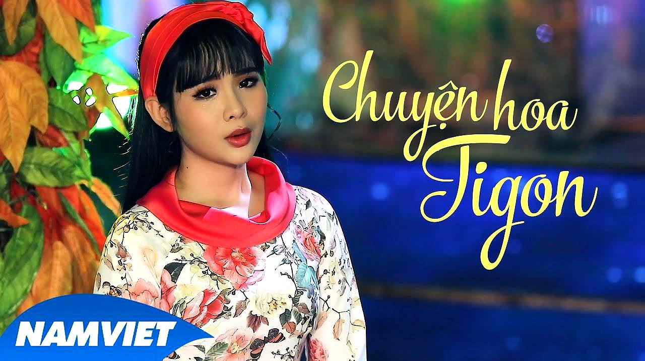 [图]最新好听的越南歌曲《Chuyện Hoa Tigon Quỳnh Trang》