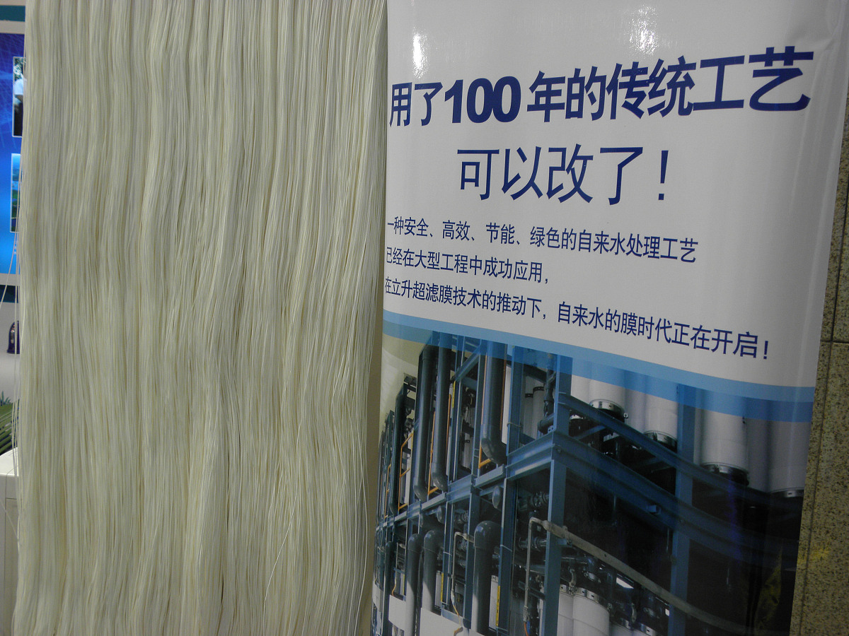 四川开设有水利水电工程专业的学校有哪些