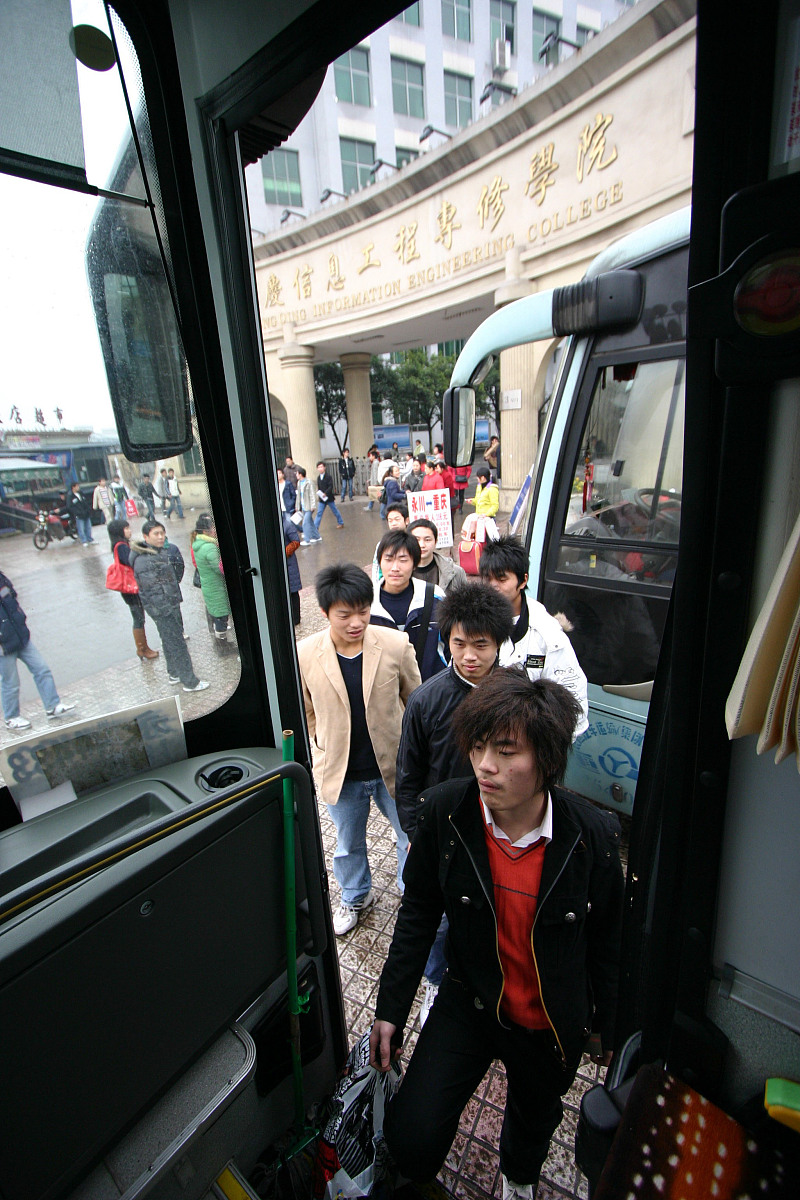 重庆卫生学校哪家好？2023重庆卫生学校排名及专业选择