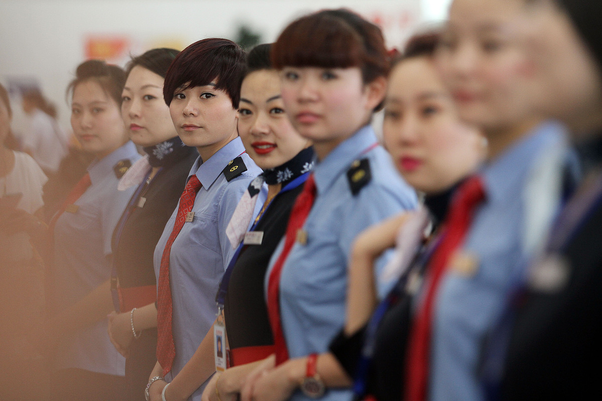 湖南交通工程职业技术学院有高铁乘务专业吗？