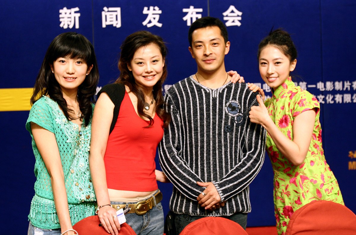 2006年4月18日,北京,展现新农村,歌颂新农民,关注茶农业的电影《爱在