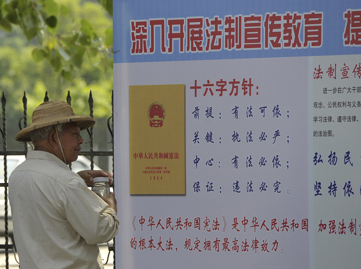 未成年人刑事诉讼起诉阶段监督考察执行主体问题研究