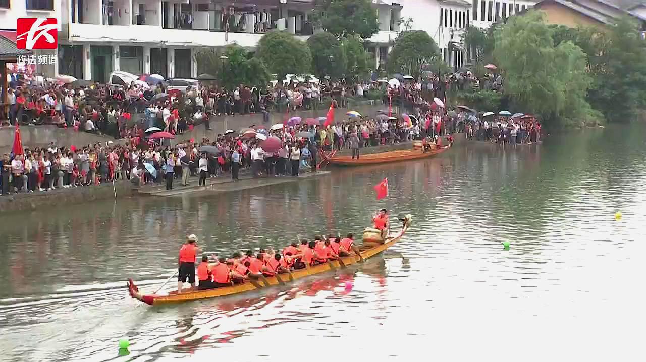 [图]端午佳节至!浏阳各乡镇举行端午赛龙舟,过绿色端午