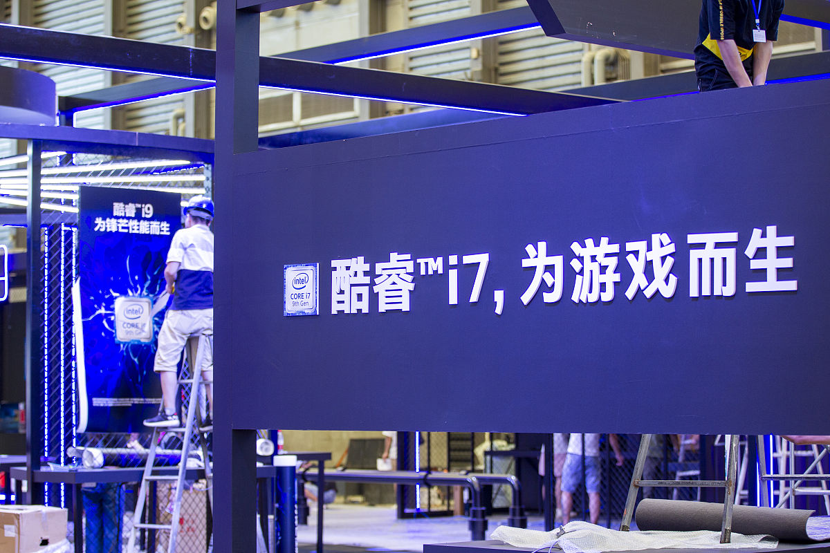 英特尔CPU天梯图及选购指南：从i3到i9，性能、价格深度解析