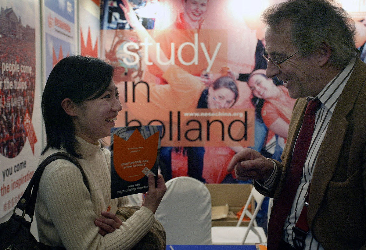 南充交通职业学校收费是多少？