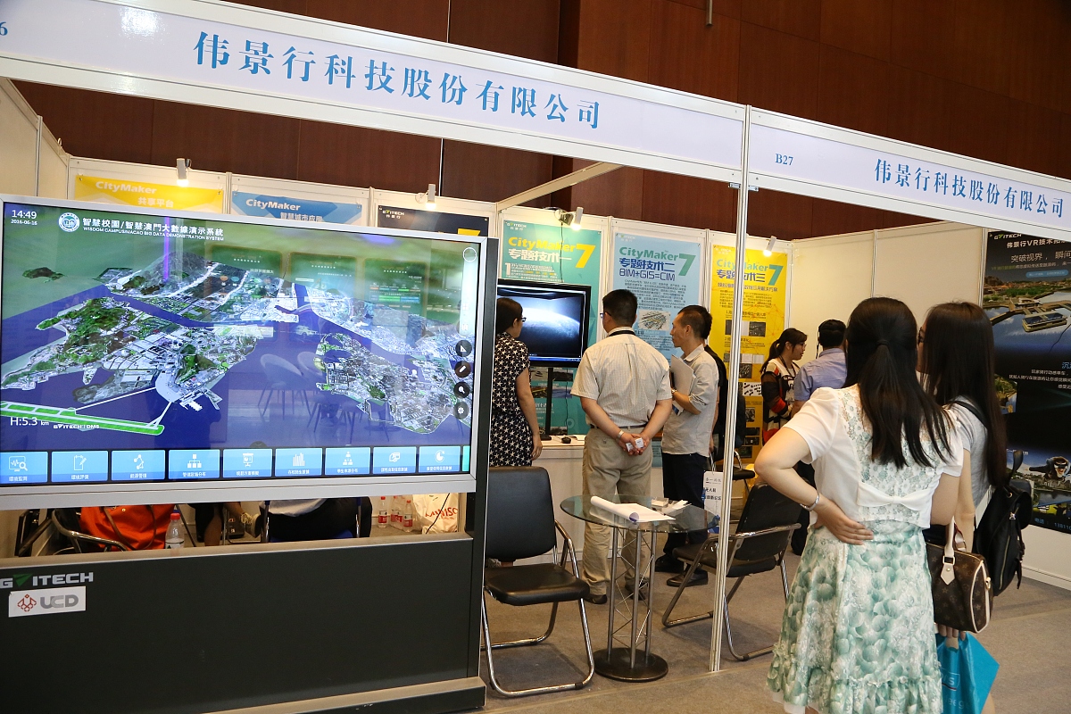 2020年重庆市奉节师范学校招生专业招生