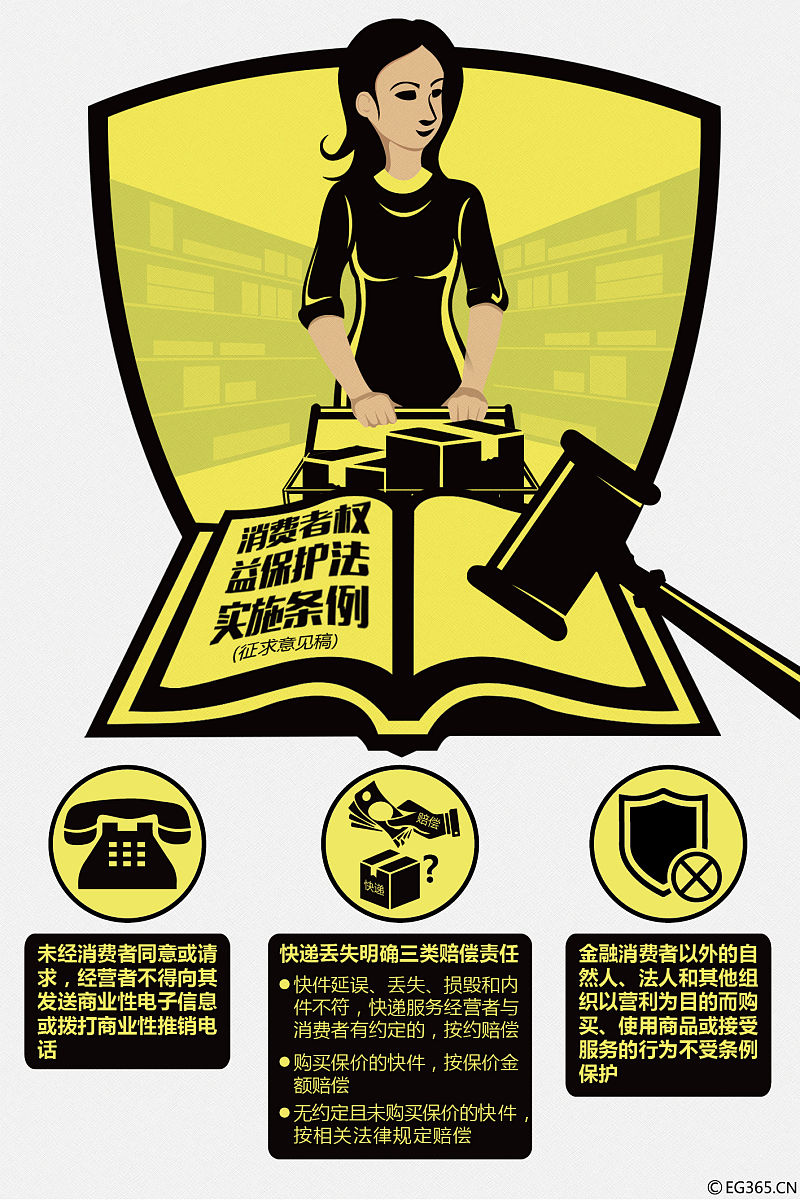 x+y=10;nx-y-=-7;nx等于几y等于几