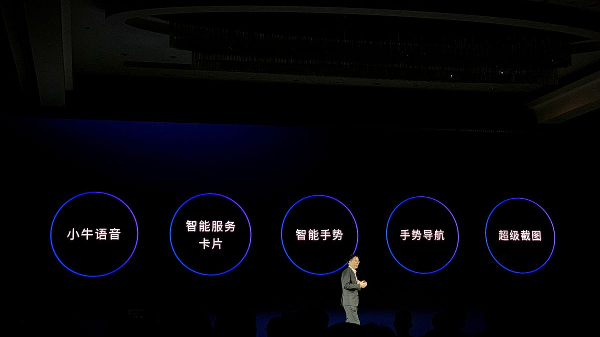 睿驰达公司：智能语音和人工智能技术的领先者