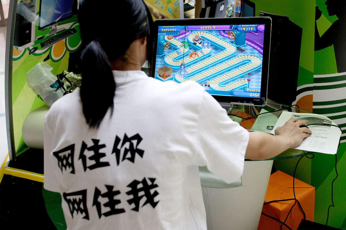 2007年7月21日,惠普在北京商场中进行针对年轻人群的"网住你网住我"系
