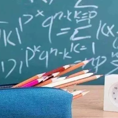 一模答案及二模三模试题汇总:语文数学英语文