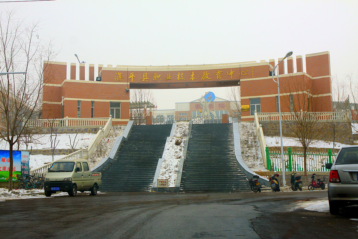 铜川职高和中专学校哪个好？详细对比分析