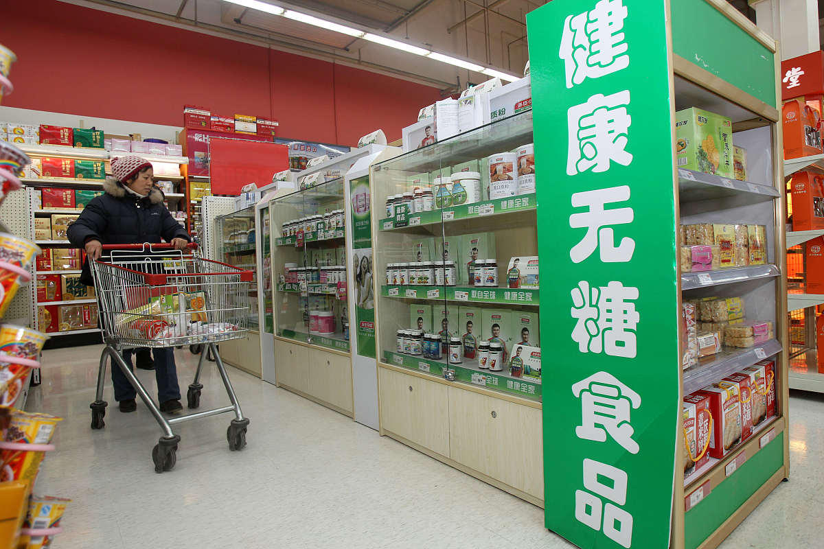 饲料中添加蚯蚓提取物对白羽肉鸡生长性能及免疫器官指数的影响