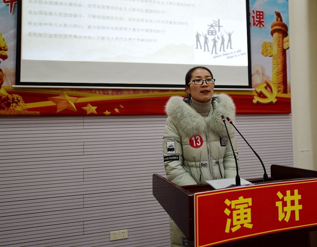 写一件有关劳动的诗