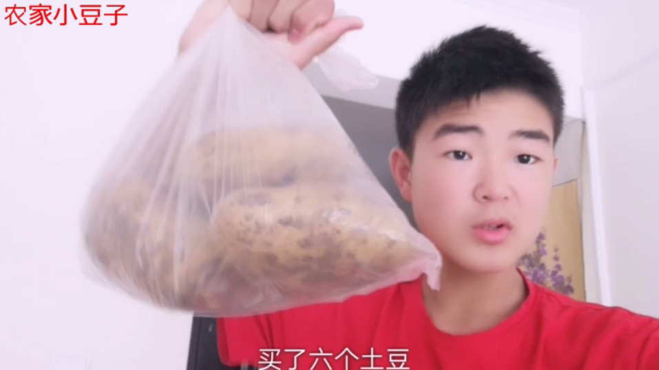 马铃薯的功效千万不要忽视,竟然还有减肥效果,你们知道吗?