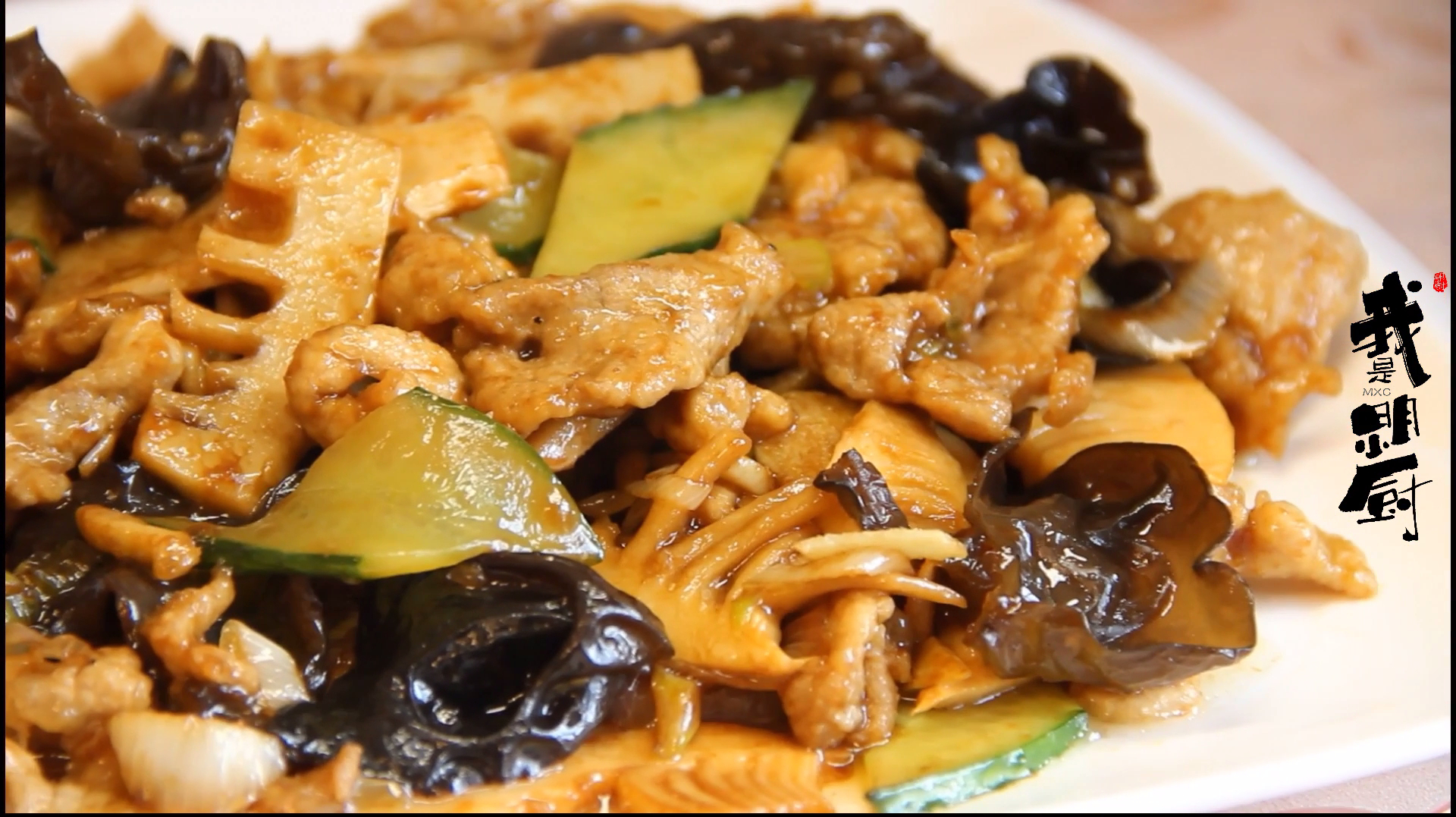 正宗老太原过油肉,醋香浓厚肉片软滑,彰显每一个太原人的情怀