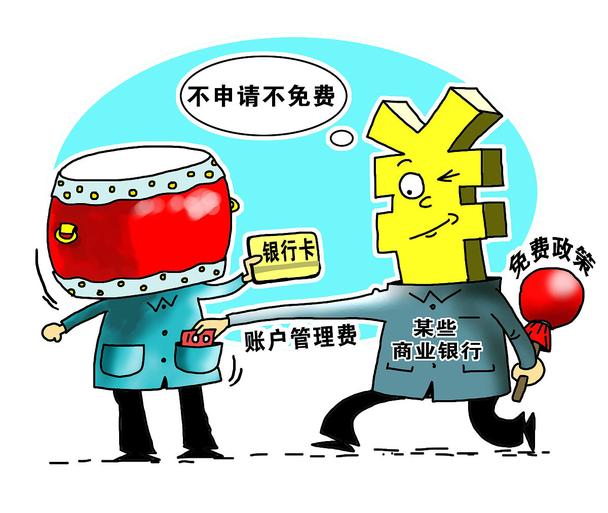 维修服务合同模板 - 免费下载使用