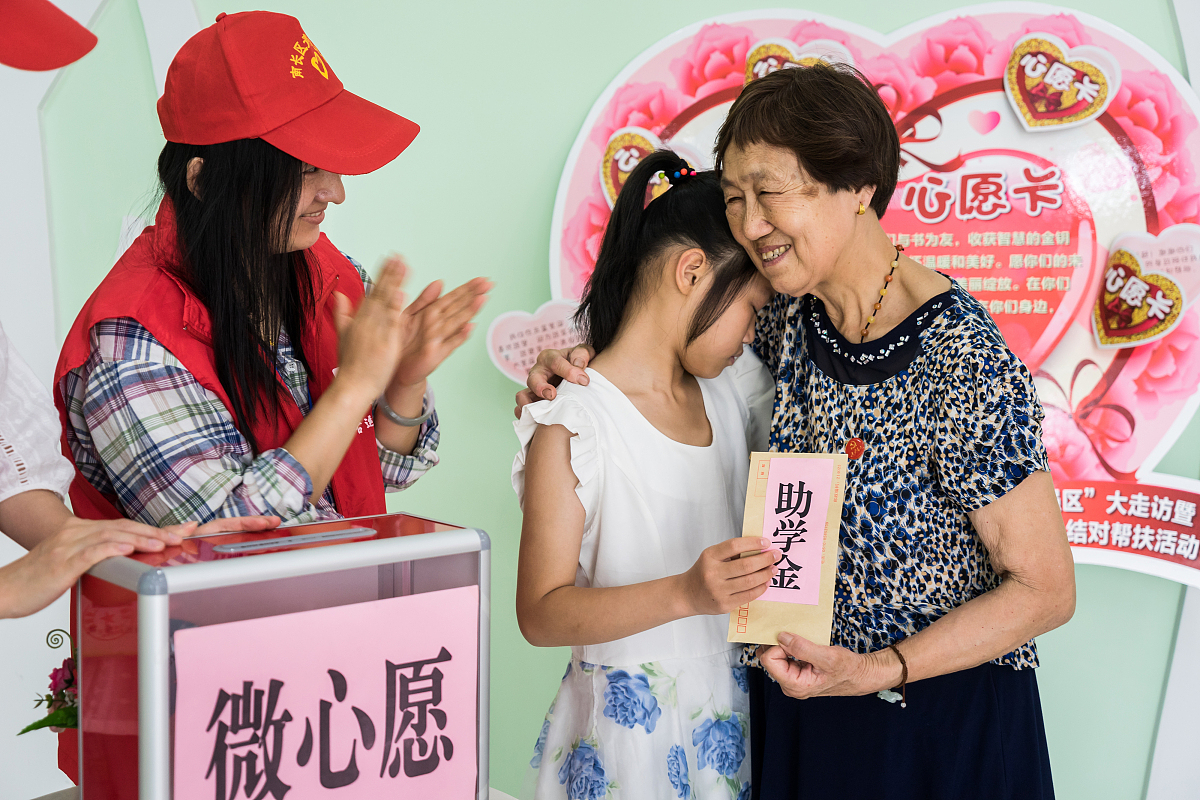 学生资助先进个人事迹