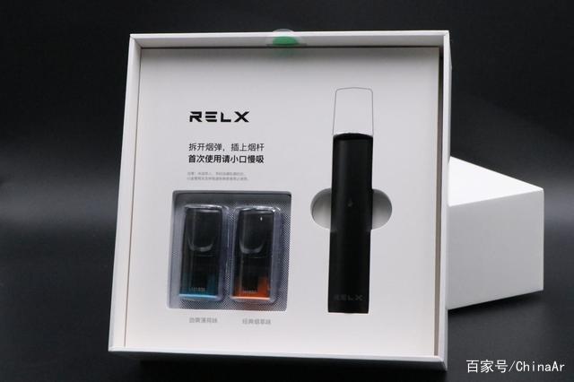RELX悦刻电子烟终极测评 你想要的都能找到 