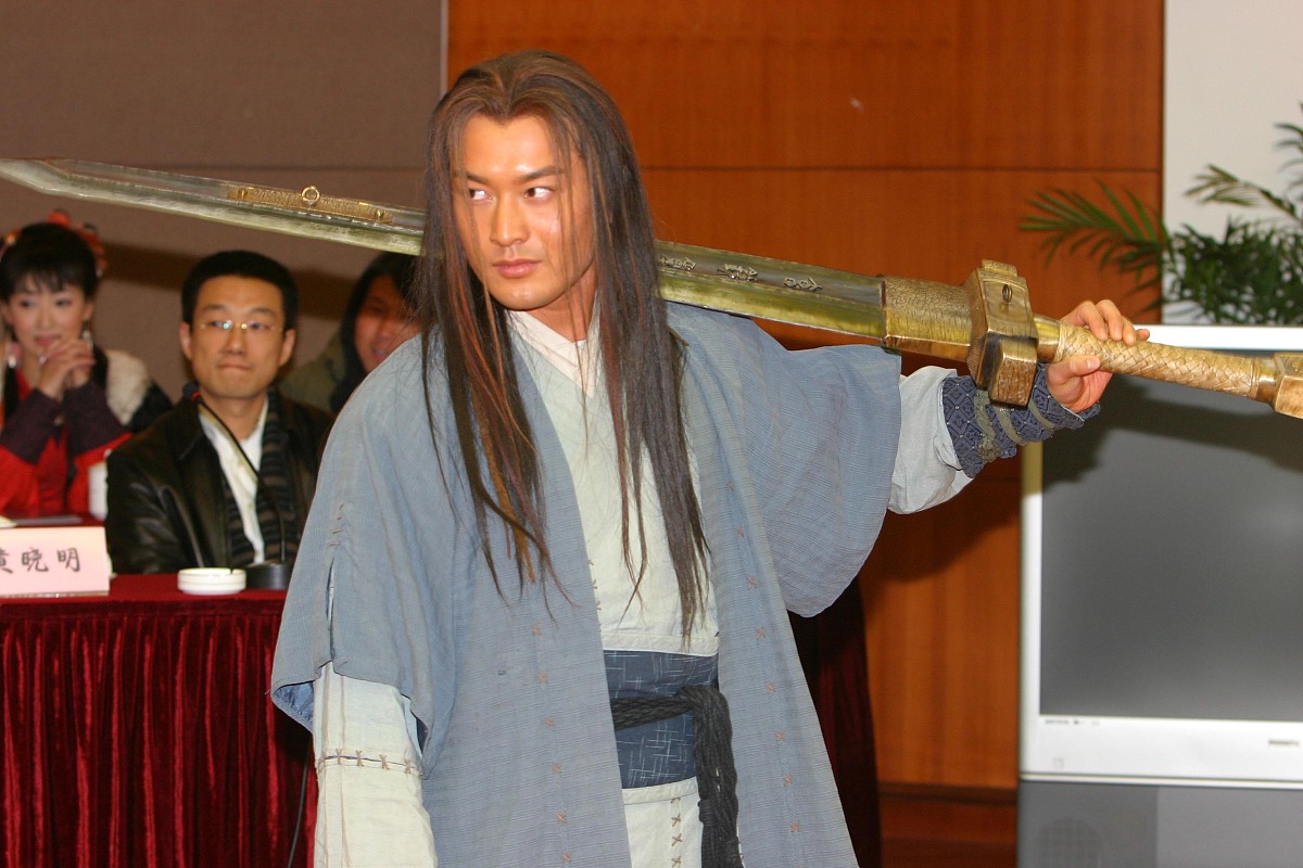 连城志和步惊云：金庸笔下的江湖传奇