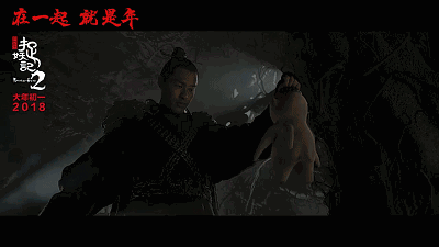 你可能做夢也沒想到，梁朝偉竟然會和李宇春有cp感！