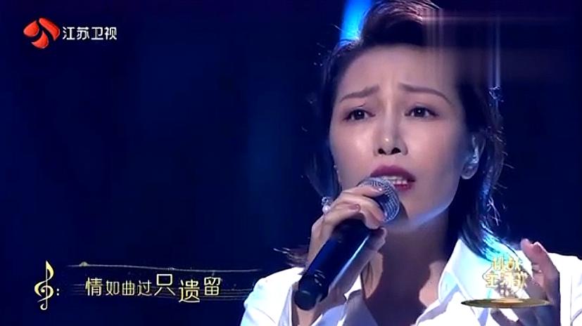 [图]《金曲捞之挑战主打歌》有谁还记得她,消失大银幕多年,回忆满满