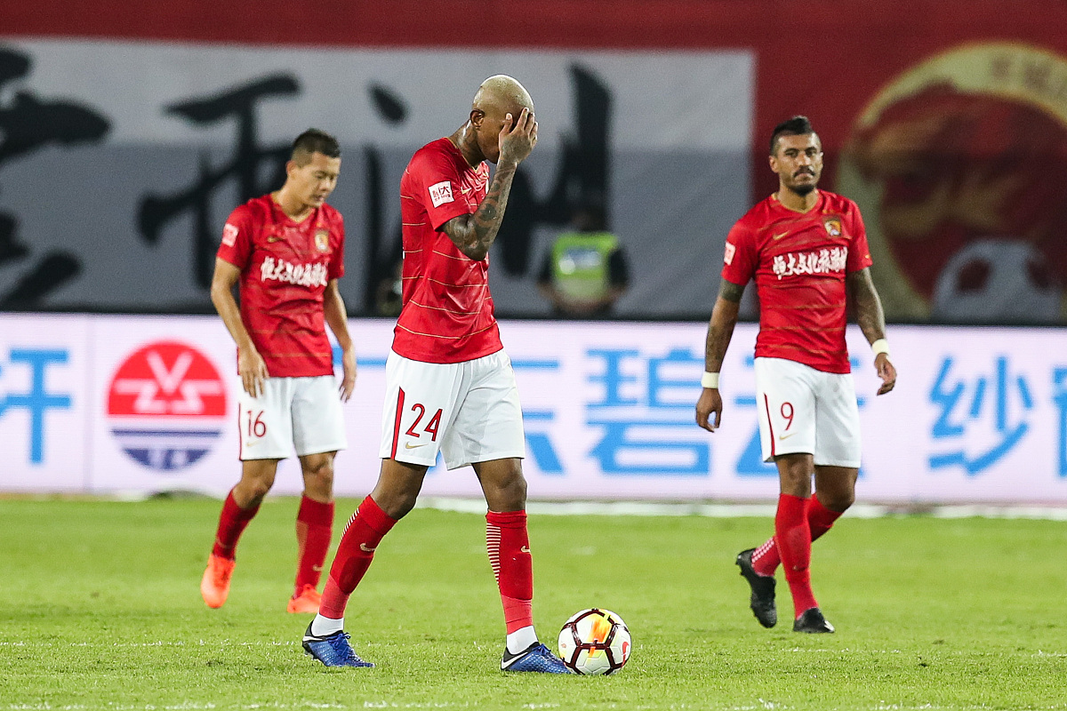 2018中超第28轮:广州恒大淘宝4-5上海上港