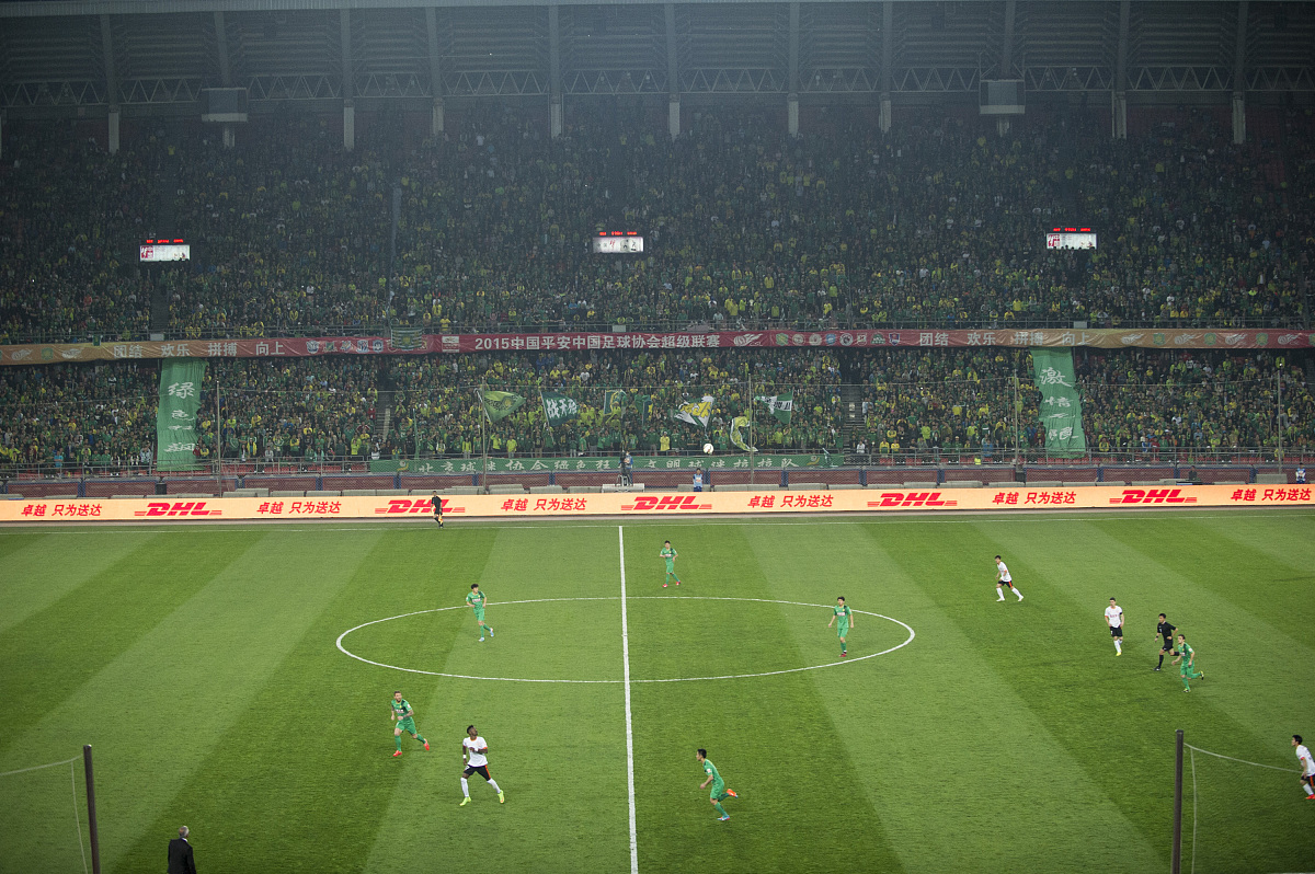 贵州中专学校学历：中等职业教育解析