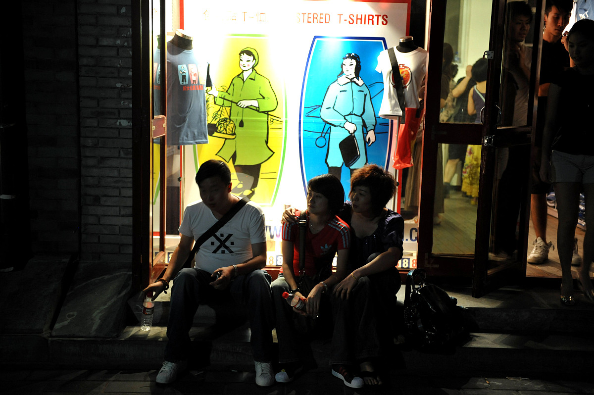 写一份学校五四表彰大会各部门工作安排