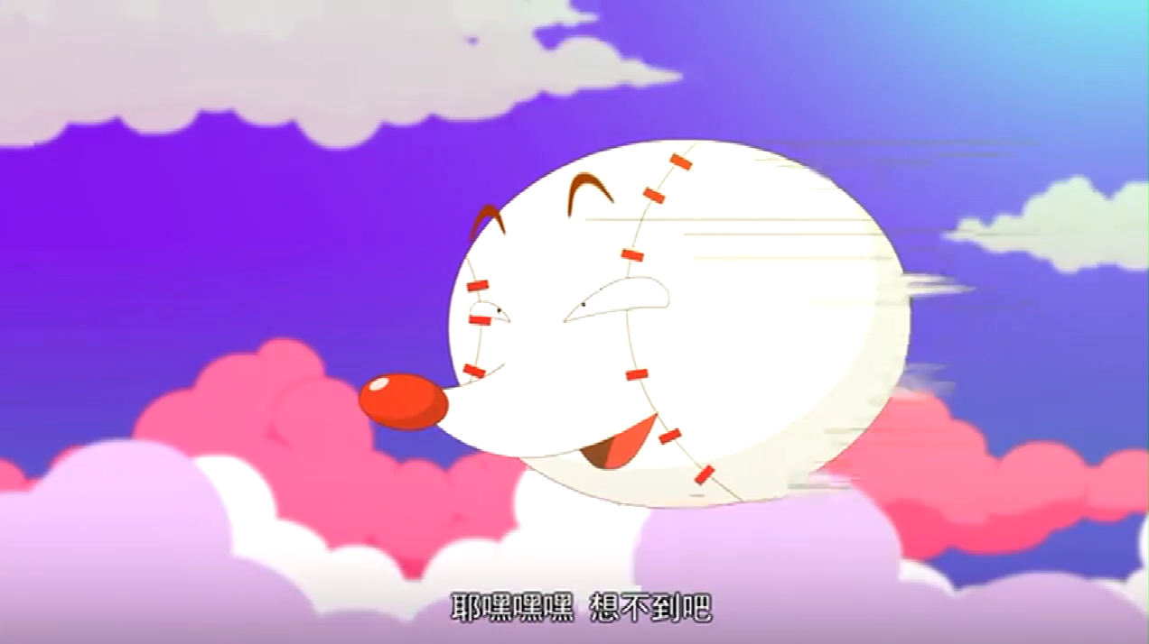 幸福小镇:咖喱对战假可米,居然还打起了棒球,这变身术真是帅!