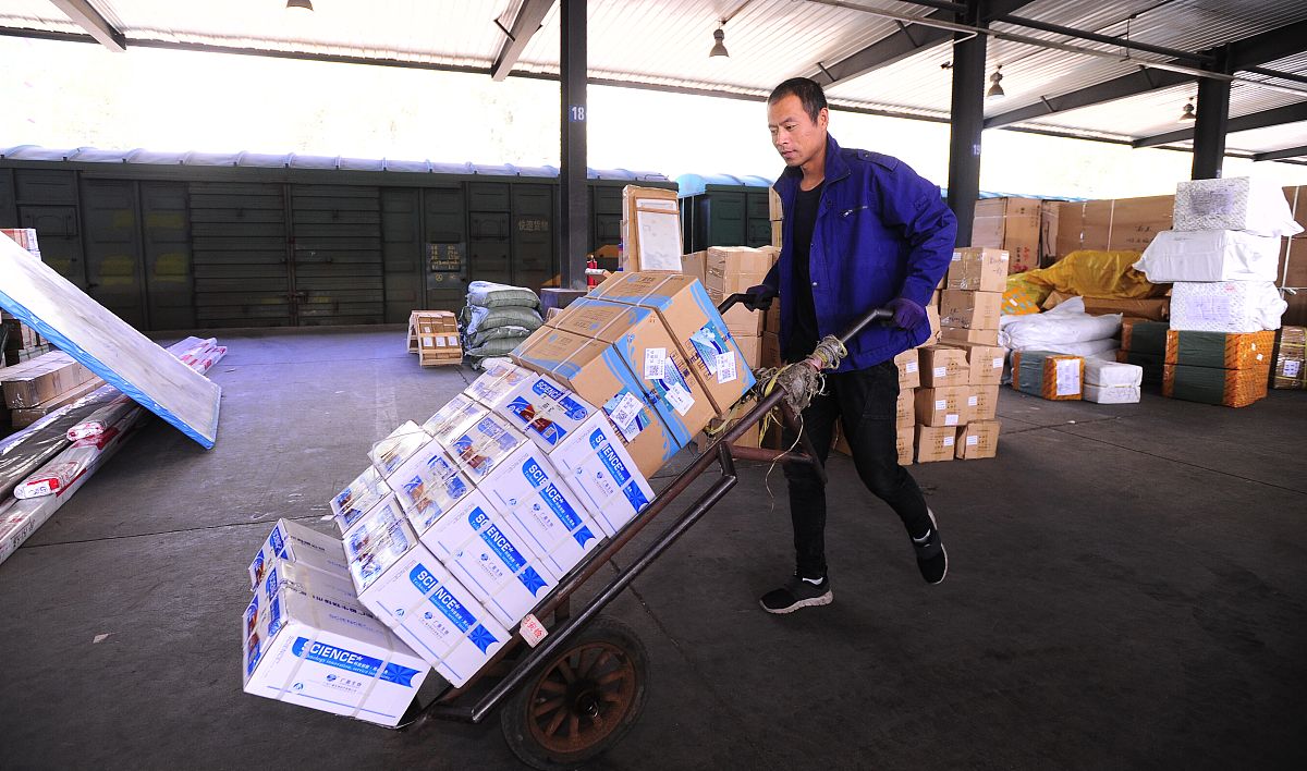 卷烟产品送货服务：参考外卖模式，提升销售与配送效率