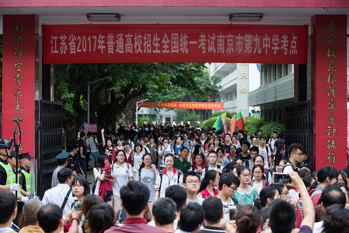 四川荣县职业高级中学校电子商务专业好不好会涉及哪些课程