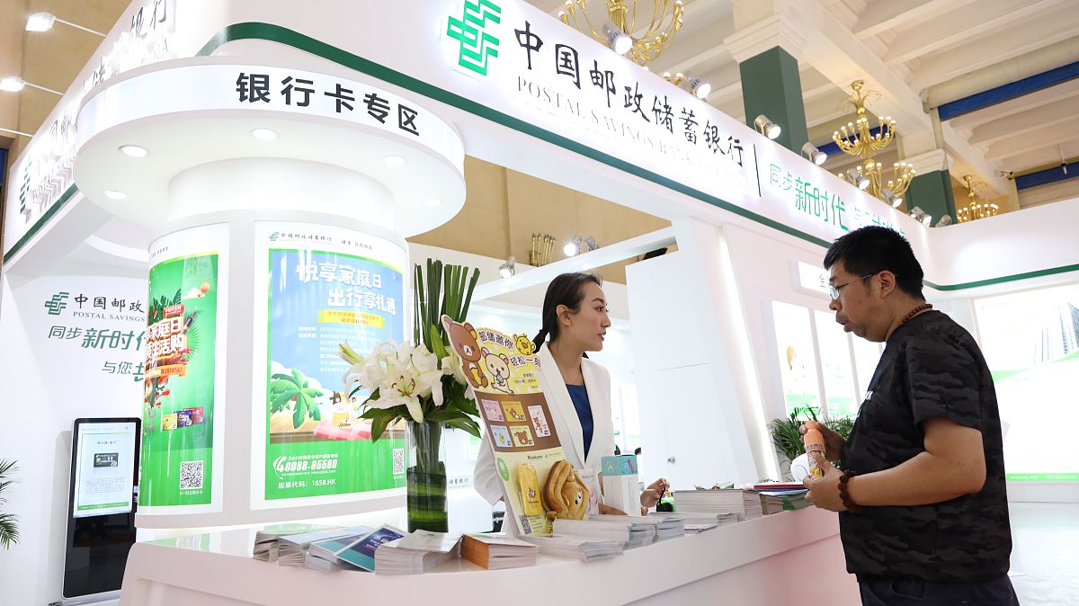 2020年北京科技职业学院招生简章