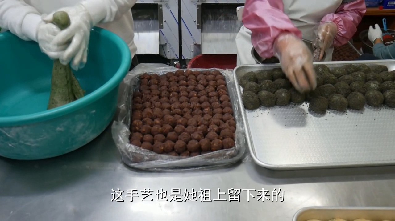 大姐家祖传下来的手艺,做出多种口味的糯米糕,吃起来有点粘牙