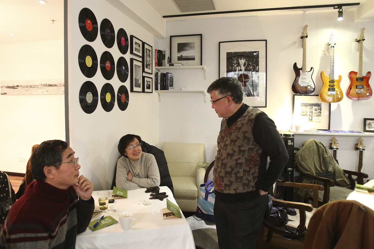***_***2013年1月8日,上海音乐厅"音乐午茶"落户虹口区音乐谷首场演出