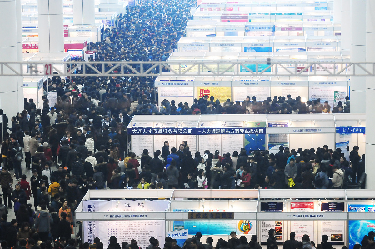 浙江2022年中专招生专业及发展趋势