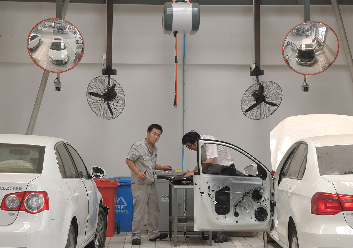 重庆科龙汽车学校汽车美容专业招生