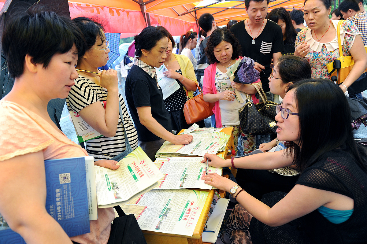 湖北汽修学校航空服务专业招生条件及就业前景