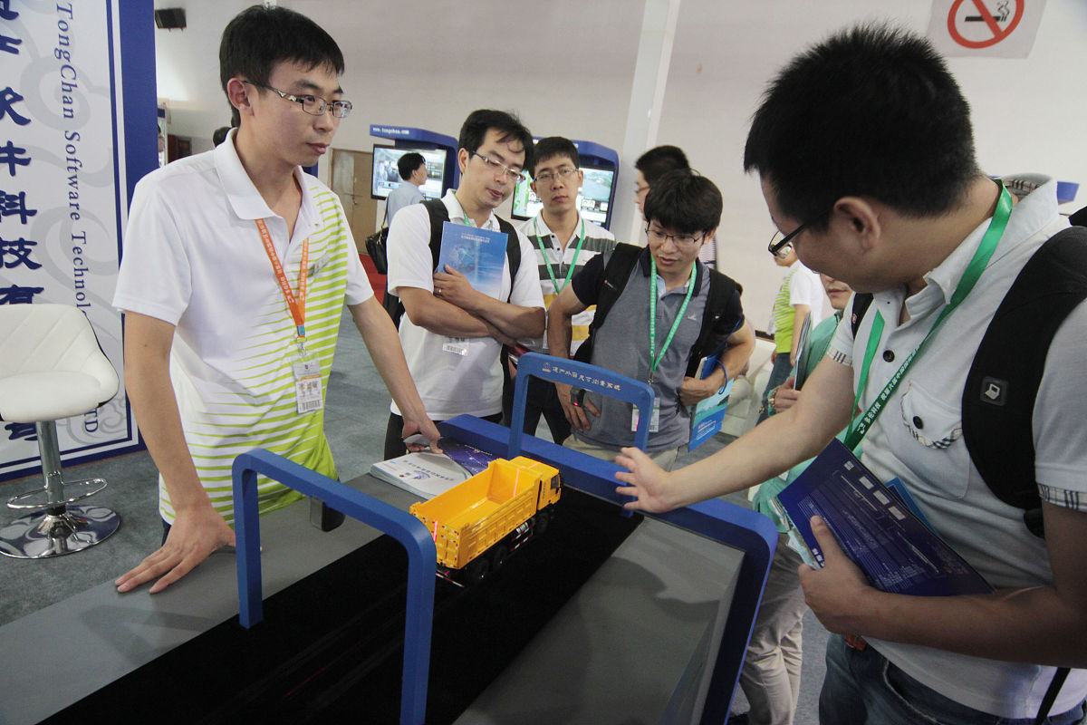 湛江寸金中等专业学校电子商务（CEAC定向班）专业怎么样？优势、不足及发展前景分析